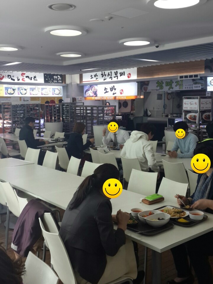 참맛집한식부페 이미지
