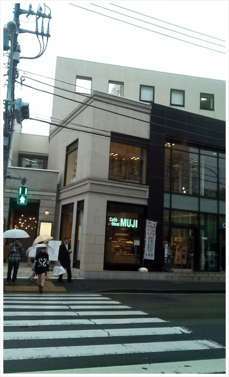 (주)네츄럴로드 이미지