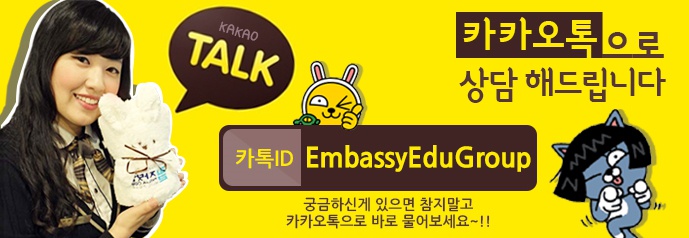 피치유학원 이미지