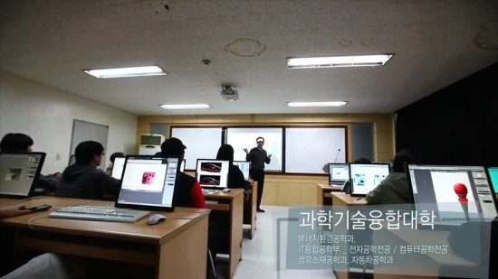 정시전자 이미지