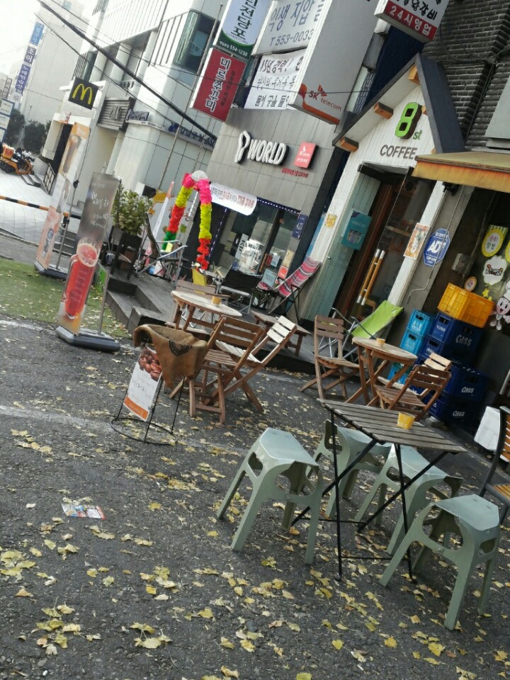 낙엽커피숍 이미지