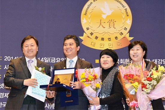 법무법인동서남북 이미지