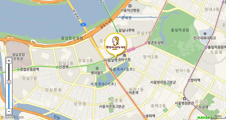 주식회사 세자매 이미지