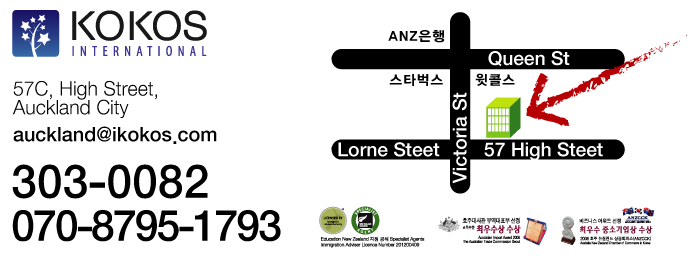코코스레이블 이미지