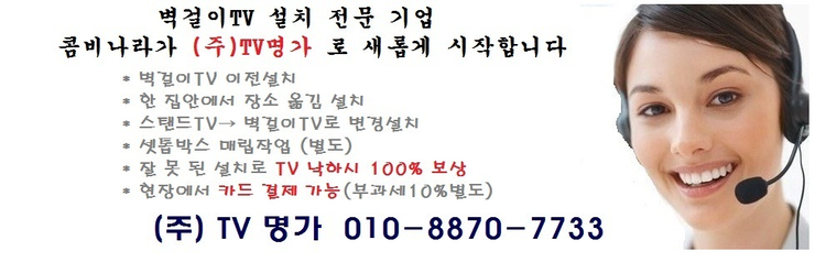 도미노피자익산 이미지