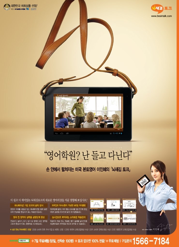 핸드디자인광고 이미지