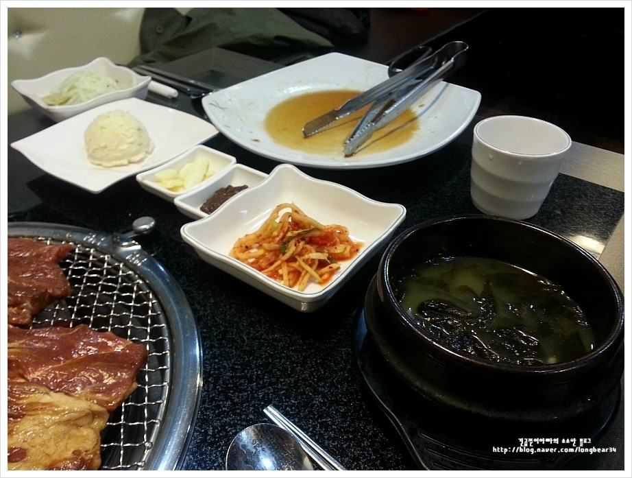 수원갈비토지 이미지