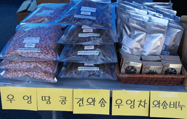 구미농협파머스마켓 이미지