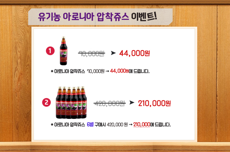(주)부건 이미지