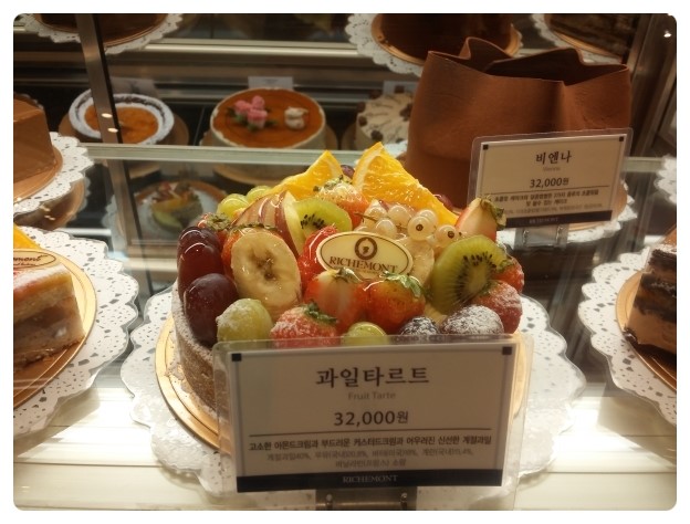 비엔나과자점 이미지