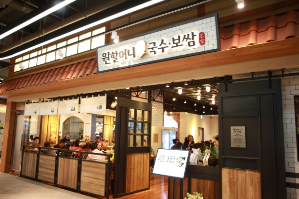 주식회사 세자매 이미지