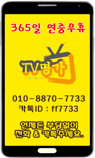 도미노피자익산 이미지