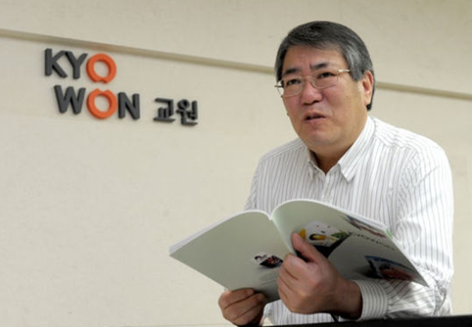 한국지식재산상업화협회 이미지