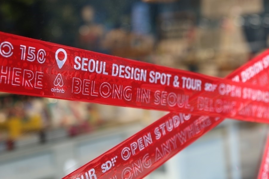디자인 투어(DESIGN TOUR) 이미지