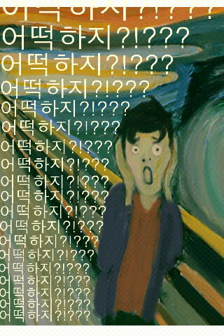 예은유치원 이미지