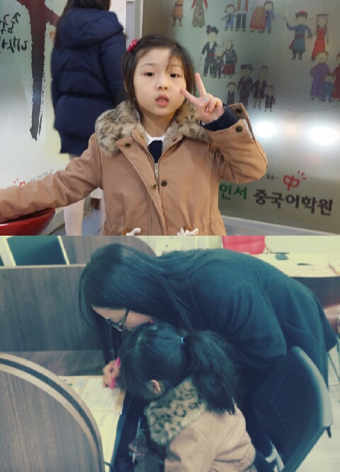 글로리아유치원 이미지