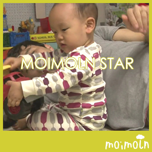 모이몰른롯데백화점 이미지