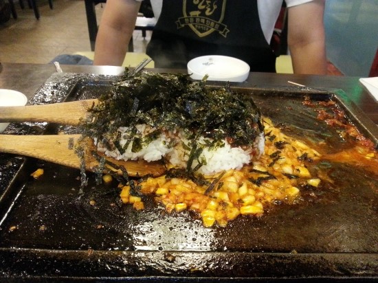 고기먹고밥먹고 이미지