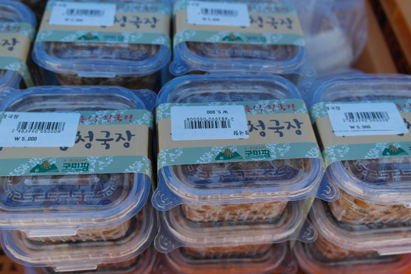 구미농협파머스마켓 이미지