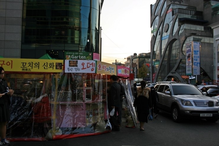 푸드상상 이미지