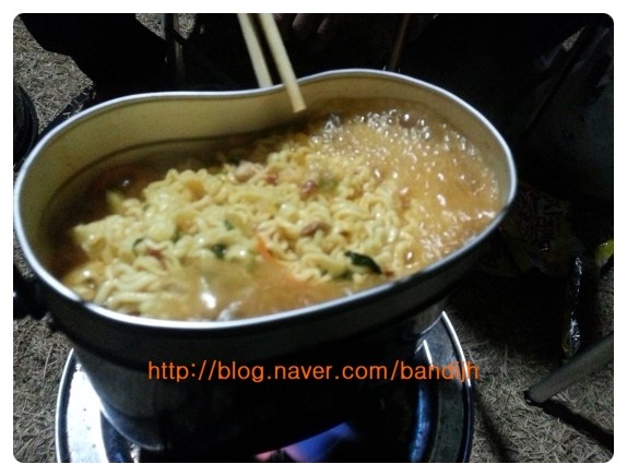 반디야식 이미지