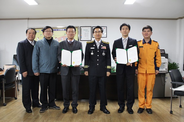 안전환경건설(주) 이미지