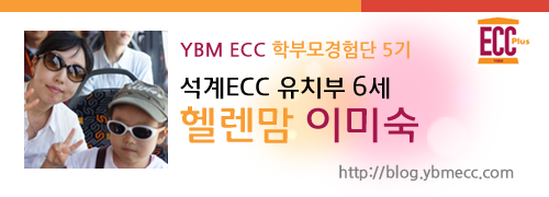 카페헬렌 이미지