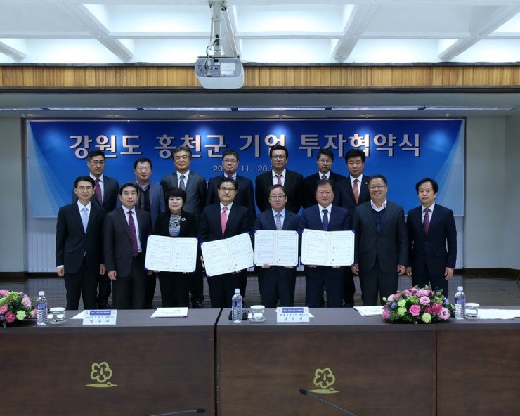 대흥테크(주) 이미지
