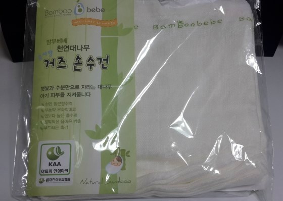 부베베 이미지