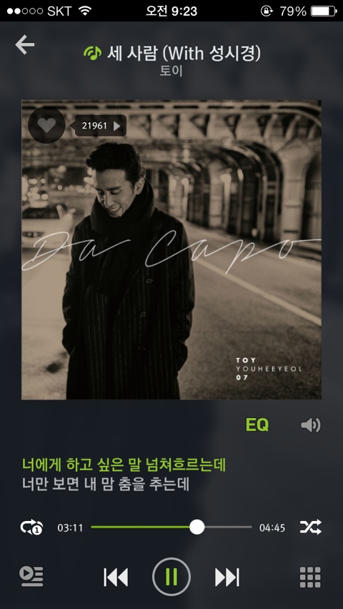 올댓토이 이미지