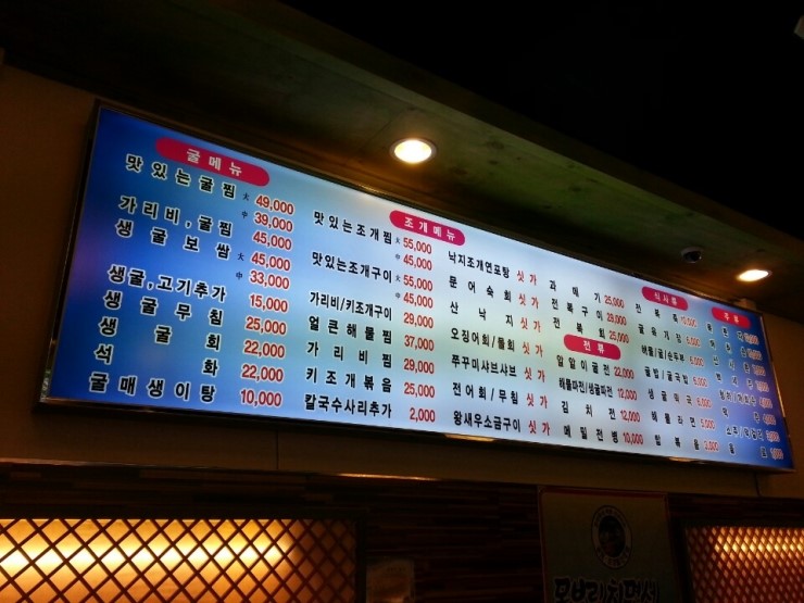 조개사냥 이미지