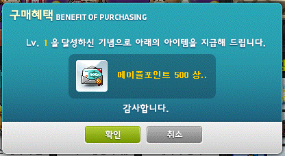 스타일H 이미지