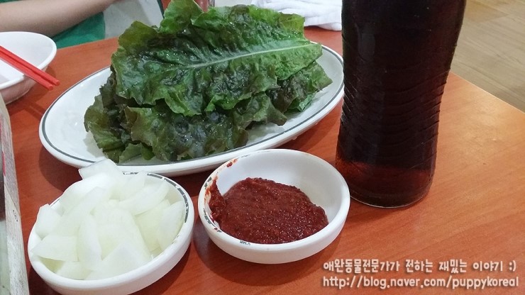 원조곱창 이미지