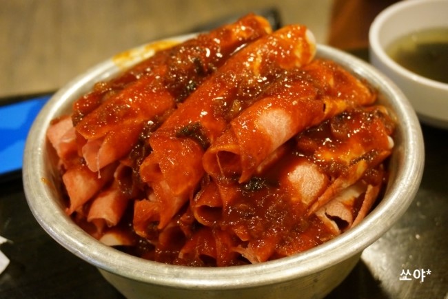 새경화식당 이미지