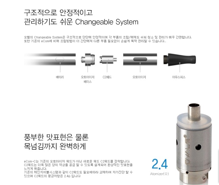 잔티샵 이미지