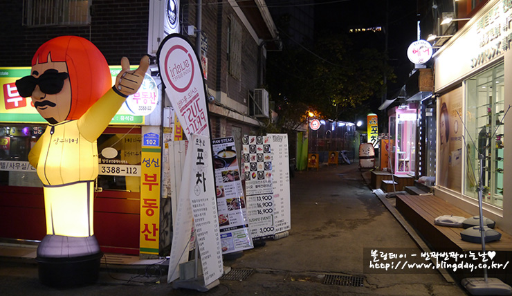 상구콘테이너 이미지