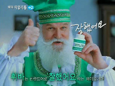 디지털닥터 이미지