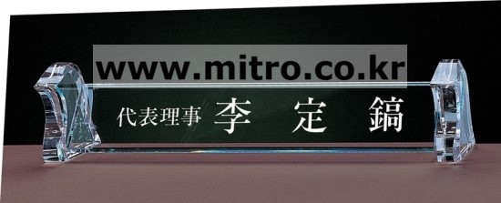 여주행정사 이미지