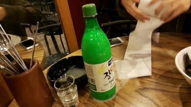 세트포차 이미지