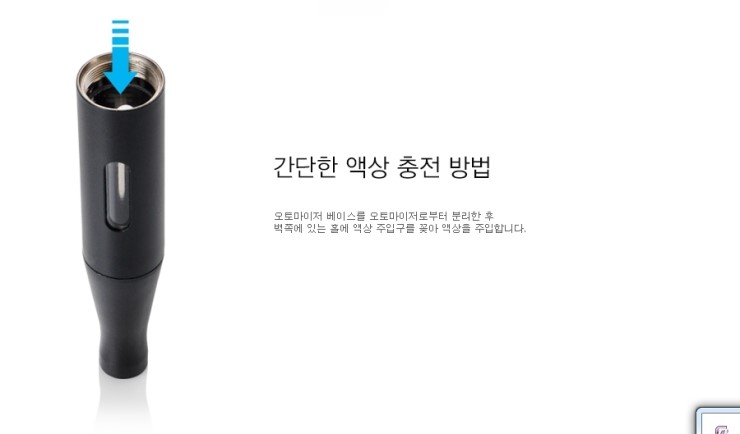 잔티샵 이미지