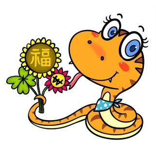소꿈돼지꿈 이미지