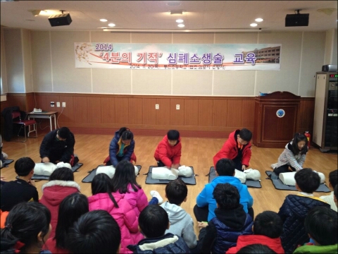통진초등학교 이미지