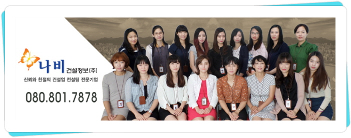 아이티씨에스 이미지