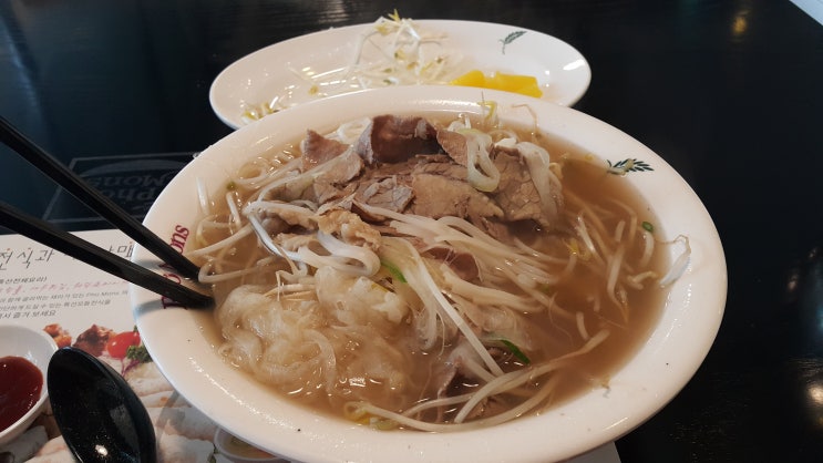 국수옥수 이미지