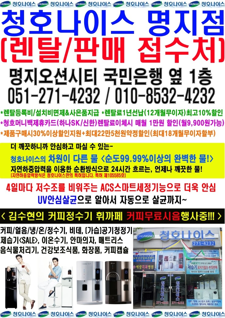 올댓헤어103 이미지