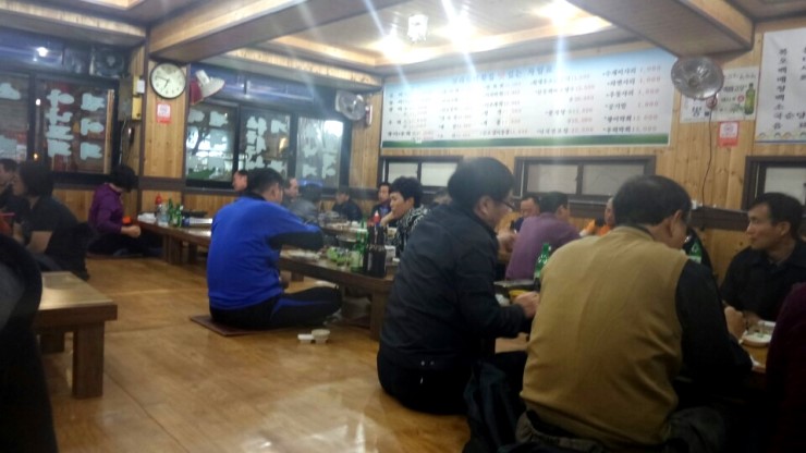 전라도막횟집 이미지