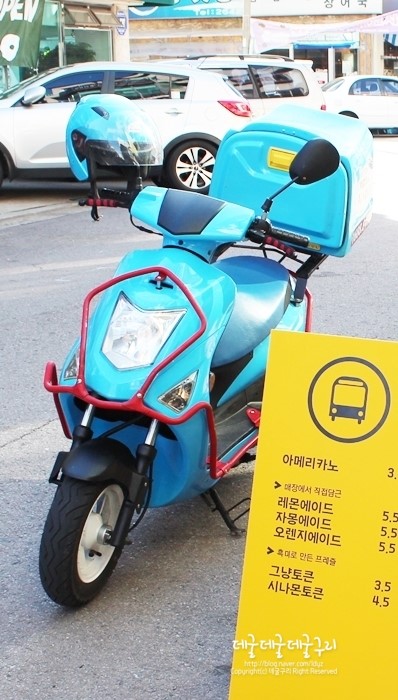 모두의피자 이미지