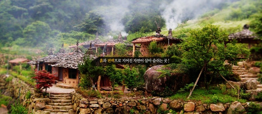 황토펜션 이미지