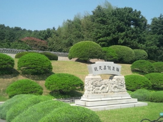 부산민박 이미지