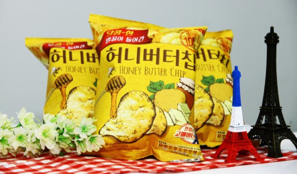 허니할인마트 이미지